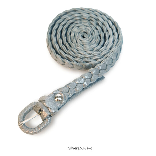 CEINTURE ERIKA Silver