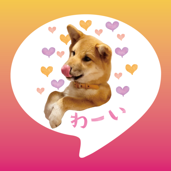 LINE STICKERS1