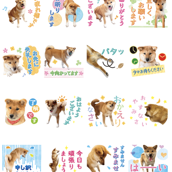 LINE STICKERS4-1