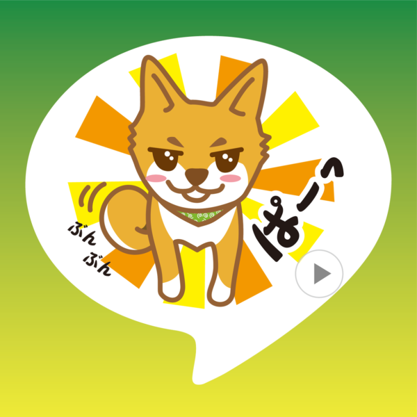 LINE STICKERS5