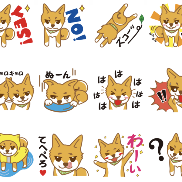 LINE STICKERS5-1