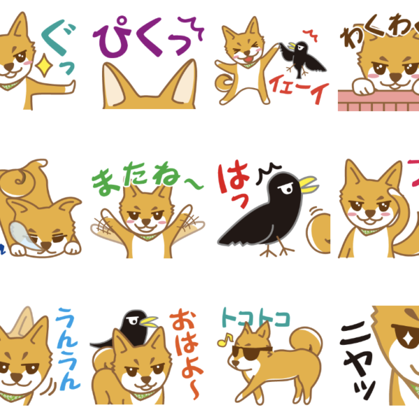 LINE STICKERS5-2