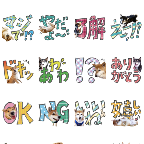 LINE STICKERS6-1