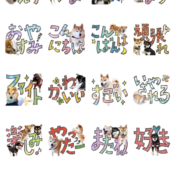 LINE STICKERS6-2