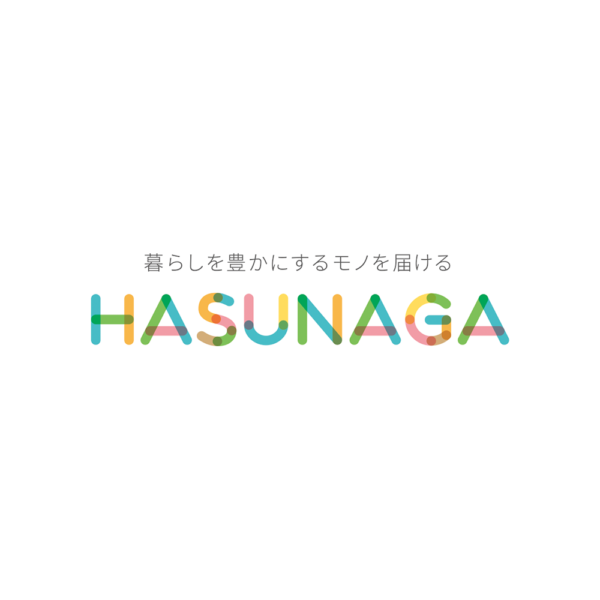 HASUNAGA様企業ロゴ